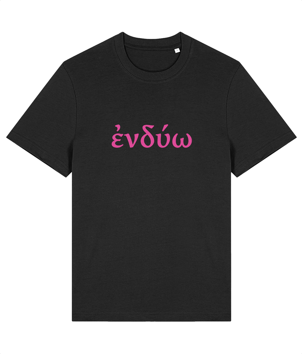 Endýō – sort kristen T-shirt med græsk ordbogsopslag på ryggen